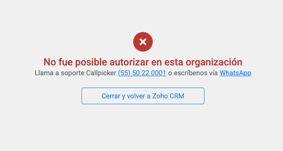 Autorización con error o invalida