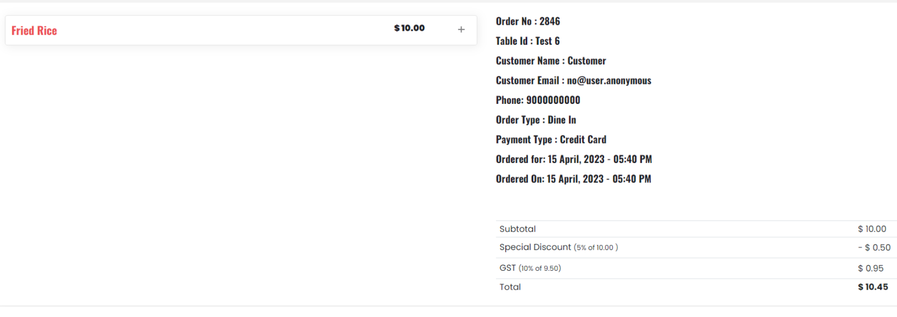 Order View