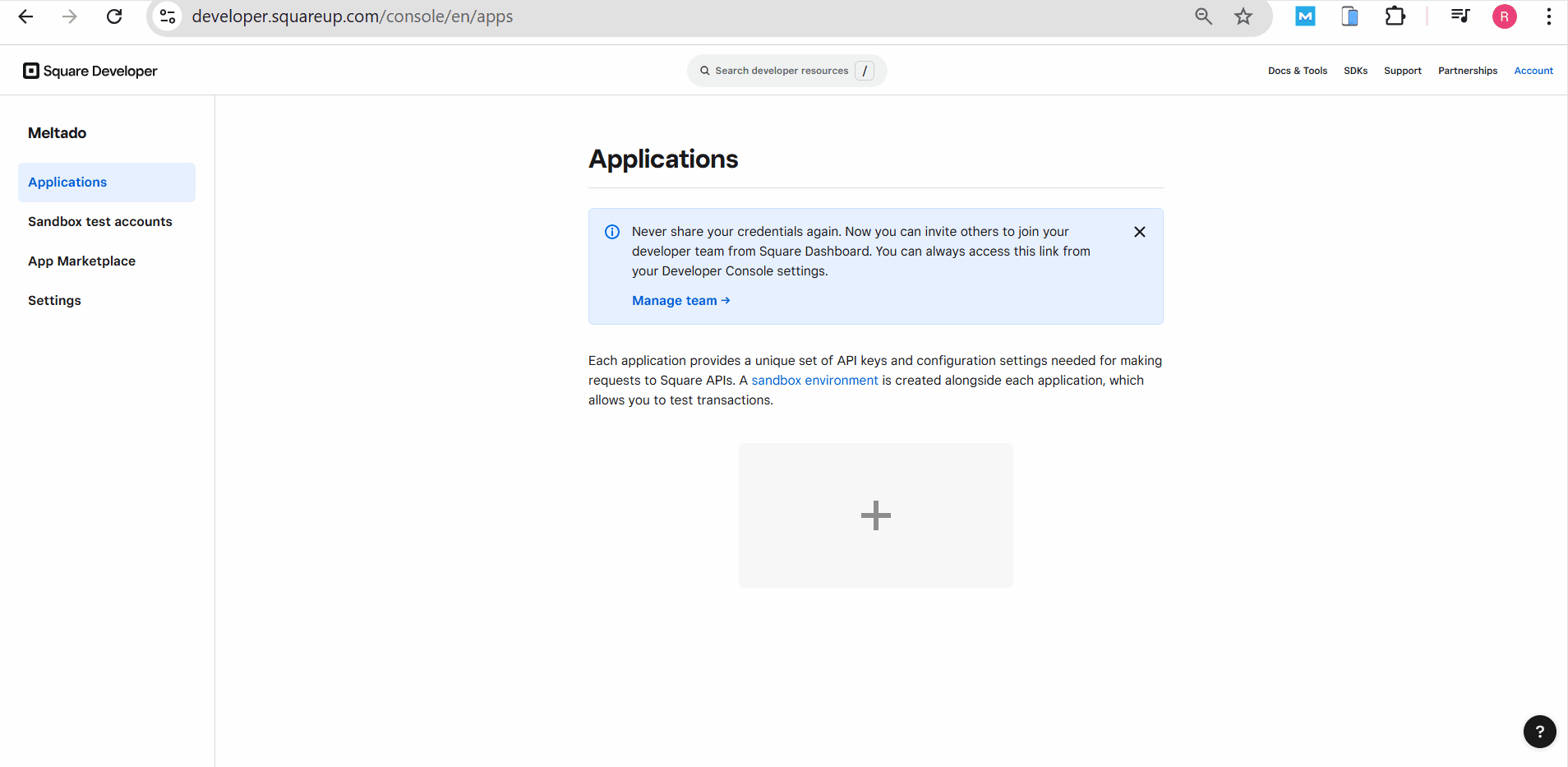 GIF -2 Access ID & Application ID